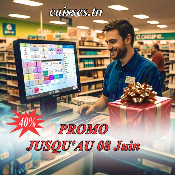 logiciel de vente promo