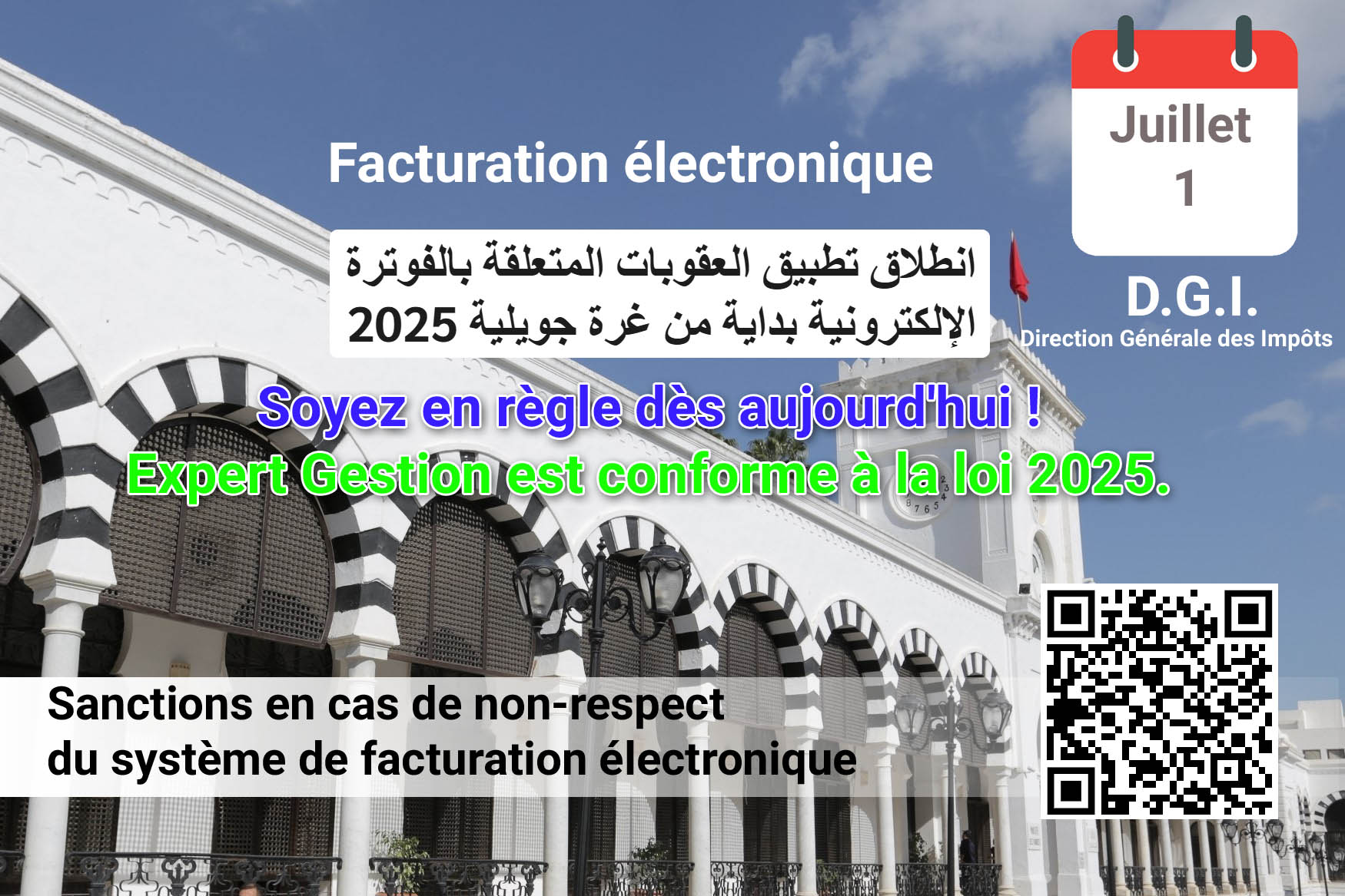 Contrôle fiscal